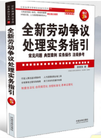 ȫڄӠh̎팍(sh)(w)ָҊ}Ͱ(sh)(w)Ҏ(gu)(sh)ð桾N3桿I(y)c팍(sh)(w)ϵС