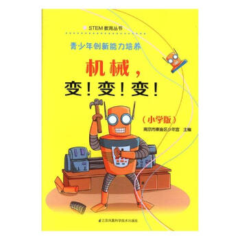 ꄓ(chung)B(yng)--Cе׃׃׃СW(xu)棩