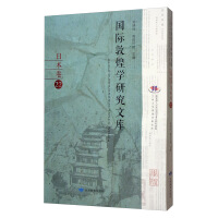 (gu)Hػ͌W(xu)оĎ(k):22:ձ