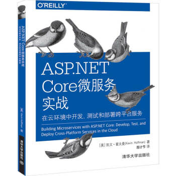 ASP.NET Core΢(w)(sh)(zhn)   ƭh(hun)_l(f)y(c)ԇͲƽ_(ti)(w)