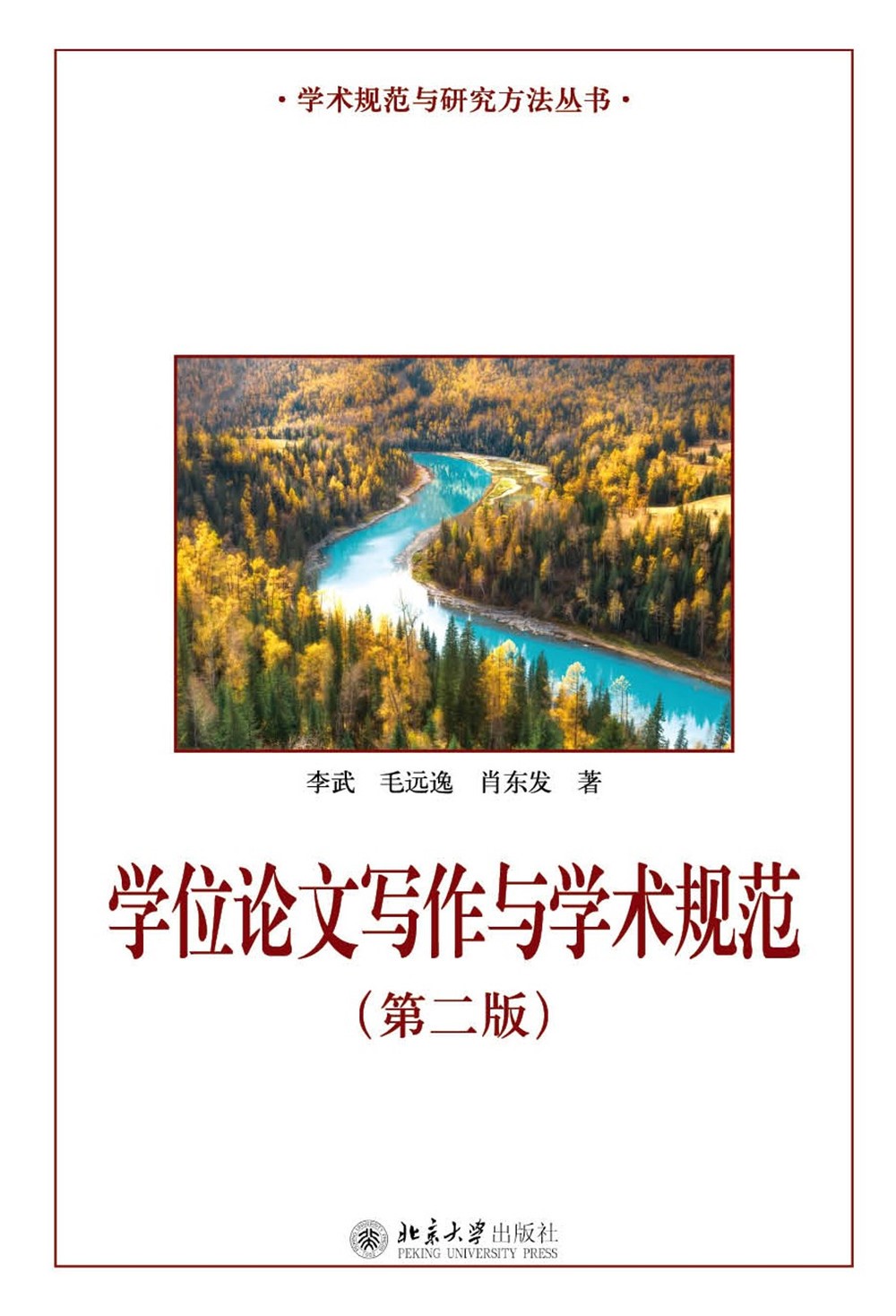 W(xu)λՓČ(xi)cW(xu)g(sh)Ҏ(gu)