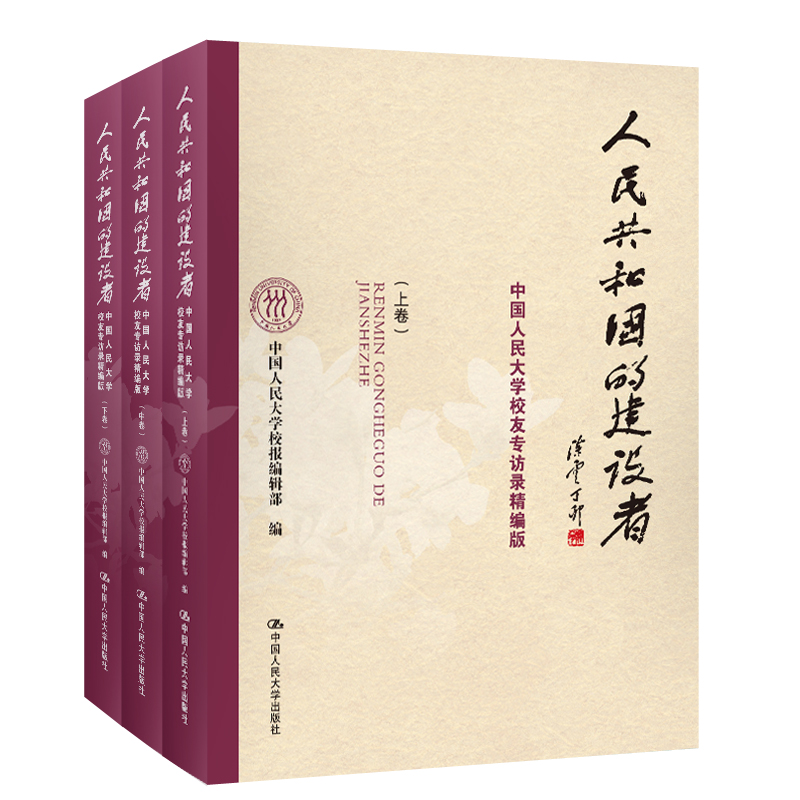 񹲺͇ĽO(sh)ߡЇW(xu)УьL䛾棨ϡ£