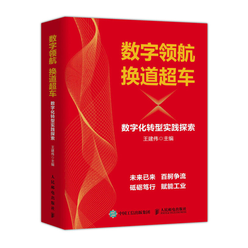 (sh)I Q܇ (sh)ֻD(zhun)͌`̽