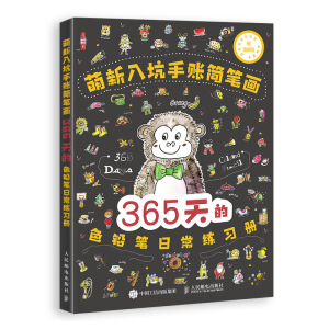 ~P 365ɫUPճ(x)