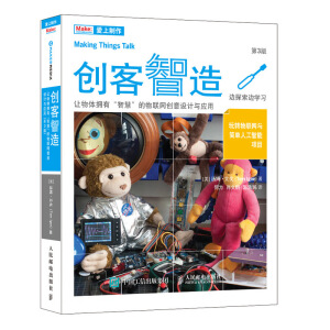 (chung) ׌wСǻۡ(lin)W(chung)OӋcã3棩