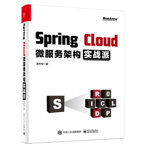 Spring Cloud΢(w)ܘ(gu)(zhn)