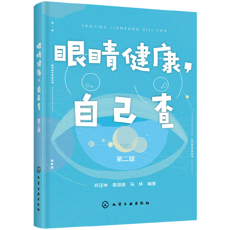 ۾Լ飨ڶ棩
