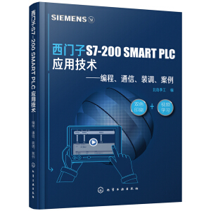 TS7-200 SMART PLC (yng)üg(sh)ͨšb{(dio)