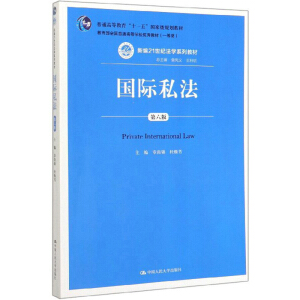 H˽棩¾21o(j)W(xu)ϵн̲ģͨߵȽʮһ塱ҼҎ(gu)̲ȫͨߵȌW(xu)У(yu)̲ģһȪ