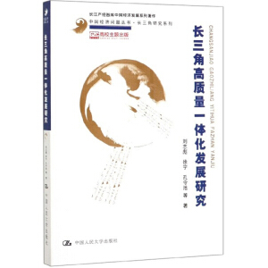 LǸ|(zh)һwl(f)չоЇ(jng)}LоϵLa(chn)(jng)ǎЇ(jng)l(f)չϵ