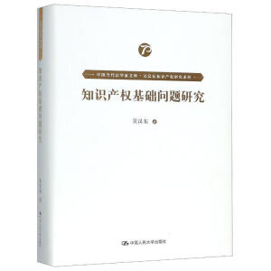 ֪R(sh)a(chn)(qun)A(ch)(wn)}оЇ(gu)(dng)W(xu)Ď(k)ǝh|֪R(sh)a(chn)(qun)оϵʮ塱(gu)c(din)Ҏ(gu)(xing)Ŀ