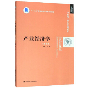 a(chn)I(y)(jng)(j)W(xu)4棩21o(j)̹ϵн̲ʮ塱KʡߵȌW(xu)Уc̲ģ
