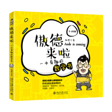(li)һȤĔ(sh)W(xu)(sh)3~4꼉(j)