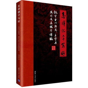 Ӱ֌(xi) ---h֕(sh)ԴW(xu)cɼ䃞(yu)y(tng)