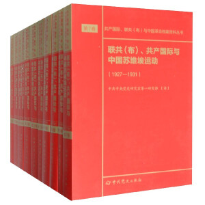 (lin)a(chn)(gu)HcЇ(gu)KS\(yn)(dng)19271937717