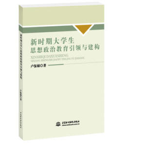 rڴW(xu)˼νI(lng)c(gu)