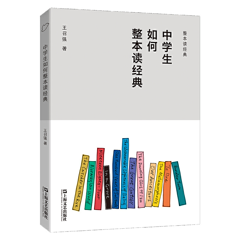 ЌWx(jng)䣨x(jng)䣩