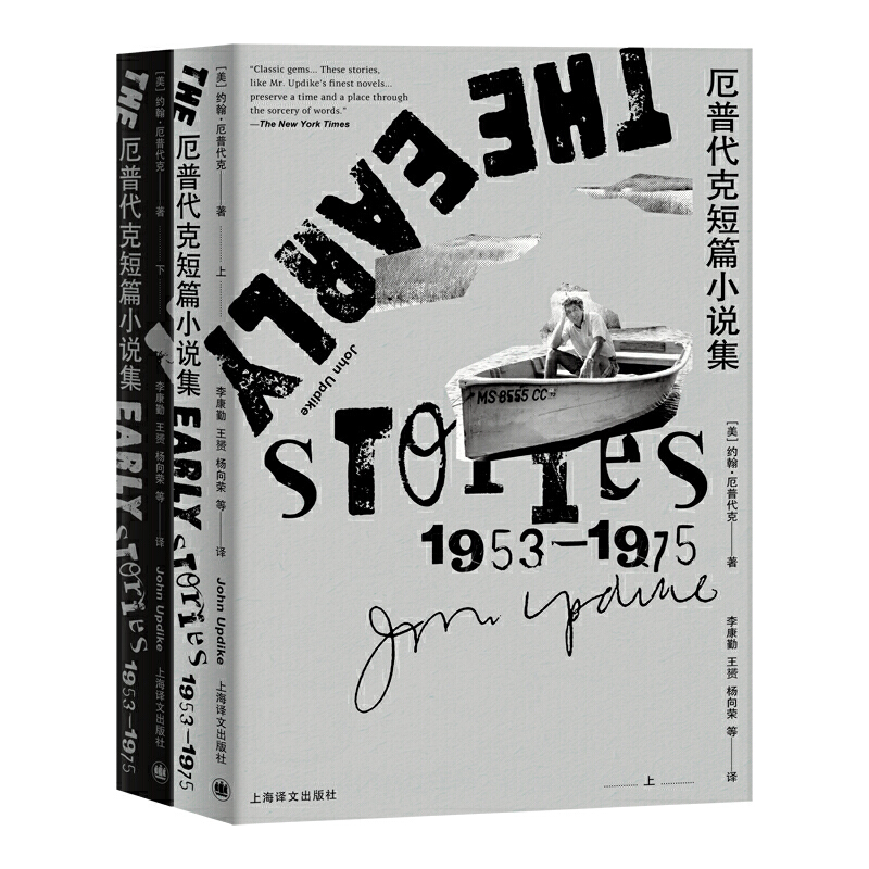 մ˶ƪСf(shu)1953-1975£