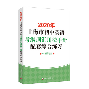 2020ϺгӢZV~R÷փ(c)׾CϾ(x)