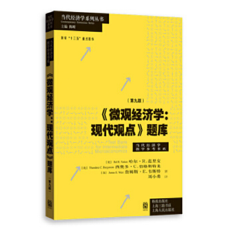 ΢^(jng)(j)W(xu):F(xin)^c(din)}(k)(ھŰ)((dng)(jng)(j)W(xu)ϵЅ.(dng)(jng)(j)W(xu)̌W(xu)ϵ)