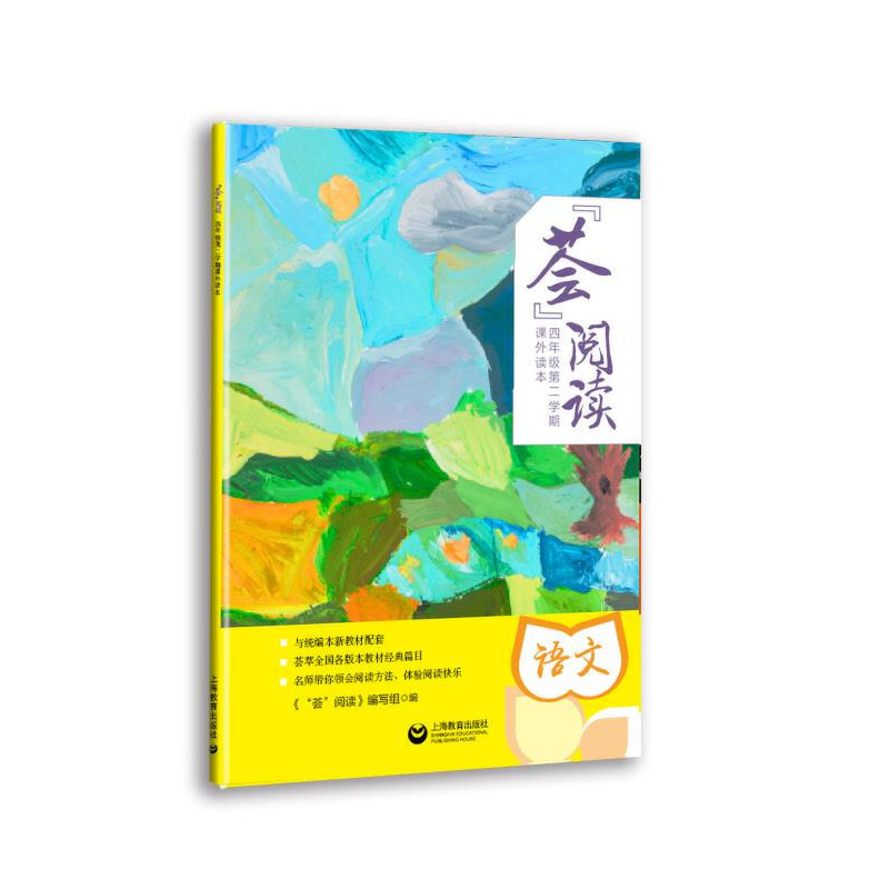 Cx꼉(j)ڶW(xu)nx꼉(j)W(xu)V꼉(j)(c)Znʹã