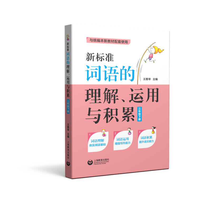(bio)(zhn)~Z\(yn)ceۣ꼉(j)(c)x}(j)СW(xu)Zn(bio)ͲZ½̲꼉(j)(c)(du)W(xu)~ZҪ