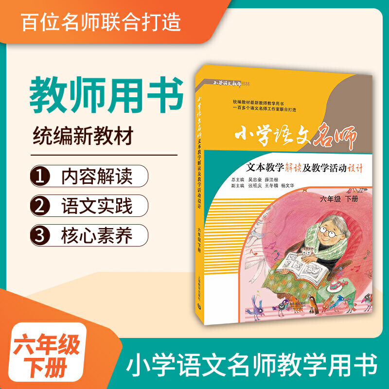 СW(xu)Zı̌W(xu)x̌W(xu)(dng)O(sh)Ӌ(j)꼉 ԣy(tng)̲½̎̌W(xu)Õdn