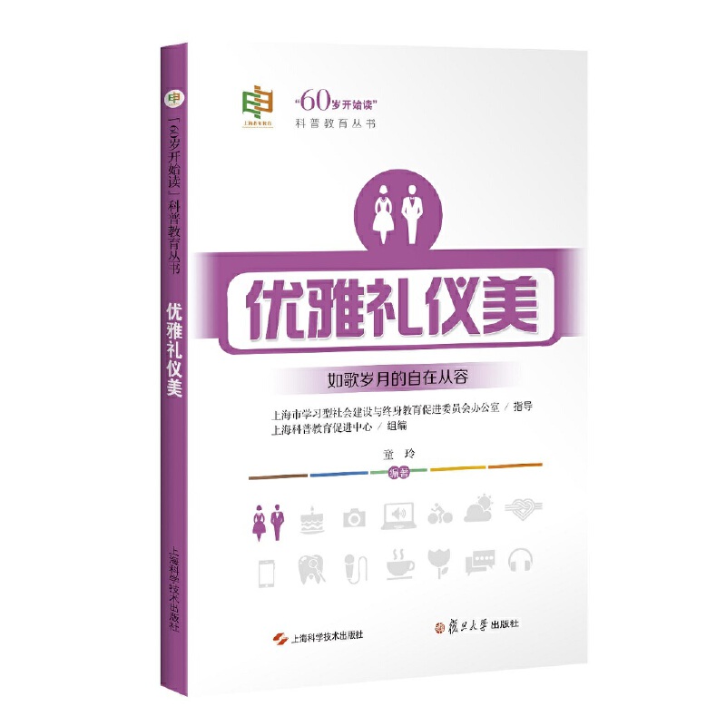 (yu)ŶYx("60q_(ki)ʼx"ս(sh))