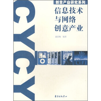 ϢgcWj(chung)aI(y)