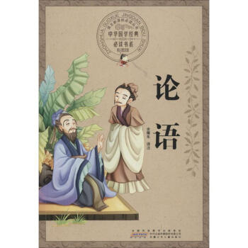 AW(xu)(jng)xϵʈD棩ՓZ