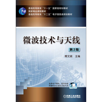 ΢g(sh)c쾀 2棬ͨߵȽʮһ塱ҼҎ(gu)̲ģ