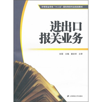M(jn)ڈ(bo)P(gun)I(y)(w)еI(y)W(xu)ʮ塱(gu)H̄(w)I(y)Ҏ(gu)̲ģ