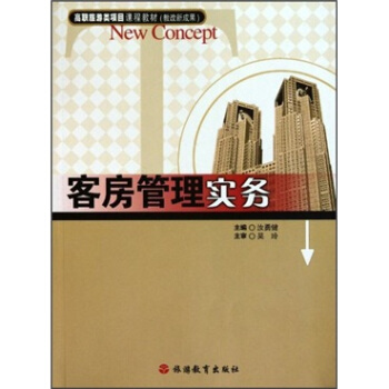 ͷ팍գn(ʮҎ(gu))