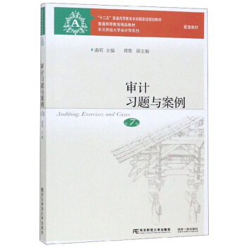 Ӌ(x)}c7棩