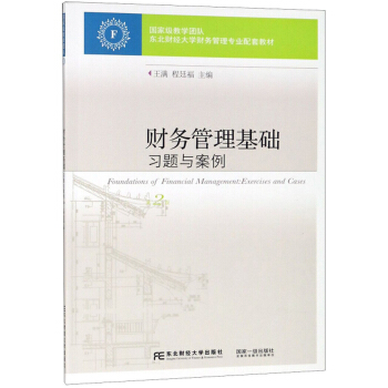 ؔչA(ch)}c2棩