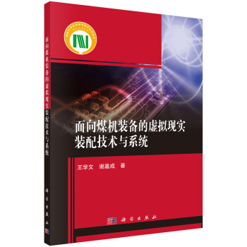 úCb̓MF(xin)b似gcϵy(tng)