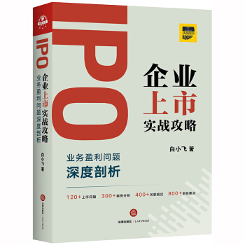 IPOI(y)Ќ(sh)(zhn)ԣI(y)(w)ӯ(wn)}ܘI(y)(w)NۘI(y)(w)ُ(gu)I(y)(w)a(chn)I(y)(w)аl(f)I(y)(w)ļY\(yn)áІ(wn)}ɷҎ(gu)Ҫc(din)