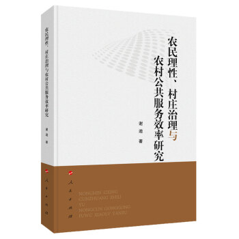 r(nng)fcr(nng)幫(w)Чо