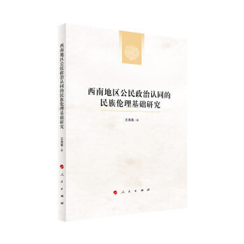 ϵ؅^(q)J(rn)ͬ傐A(ch)о