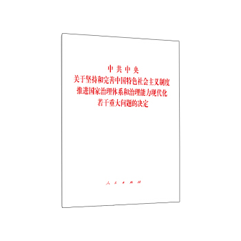 йP(gun)ڈ(jin)ֺЇ(gu)ɫ(hu)xƶȡM(jn)(gu)wϵF(xin)ش(wn)}ěQ
