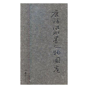 LˮīﮋD