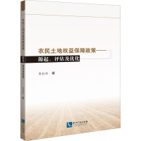 r(nng)ؙ(qun)汣ߣԴu(png)(yu)