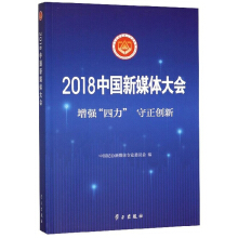 2018Їýw(hu)