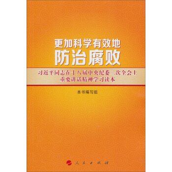 ӿƌW(xu)Чطθ(x)ƽͬ־ʮˌo(j)ίȫ(hu)ҪvԒ(hu)W(xu)(x)x