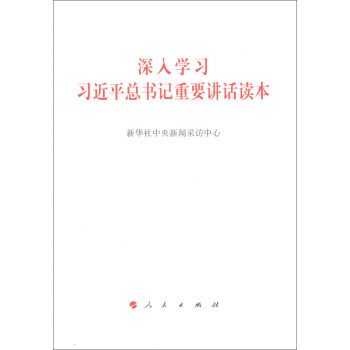 W(xu)(x)(x)ƽ(sh)ӛҪvԒ(hu)x