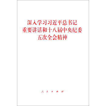 W(xu)(x)(x)ƽ(sh)ӛҪvԒ(hu)ʮˌo(j)ίȫ(hu)