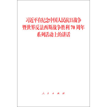 (x)ƽڼo(j)Ї(gu)Ց(zhn)(zhng)練˹(zhn)(zhng)70ϵл(dng)ϵvԒ(hu)