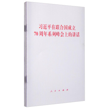 (x)ƽ(lin)χ(gu)70ϵз(hu)ϵvԒ(hu)b5(c)