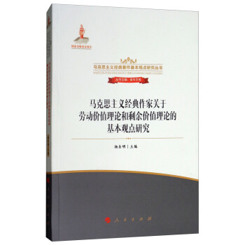 R˼x(jng)PڄڄӃrֵՓʣrֵՓĻ^cо/R˼x(jng)^cо