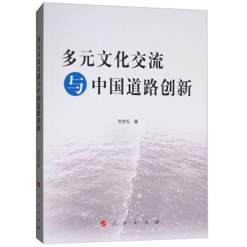 ԪĻcЇ(gu)·(chung)/R˼xՓcЇ(gu)·Ď(k)